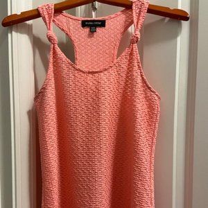 Ivanka Trump peach tank top